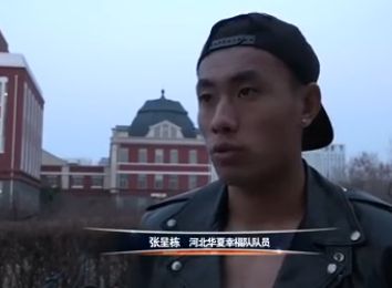 第一福利精品老司机导航