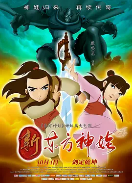 亚洲综合九九