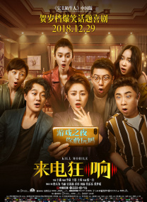 亚洲狠狠97婷婷综合久久久久