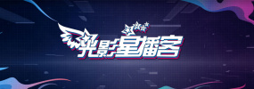 第一福利精品老司机导航